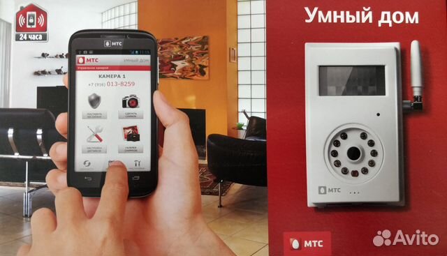 GSM камера с датчиками (GSM сигнализация) GSM камера с датчиками (GSM сигнализация)