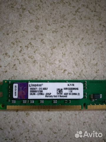 Оперативная память DDR3 1333 мгц 4 Гб Kingston KVR Оперативная память DDR3 1333 мгц 4 Гб Kingston KVR