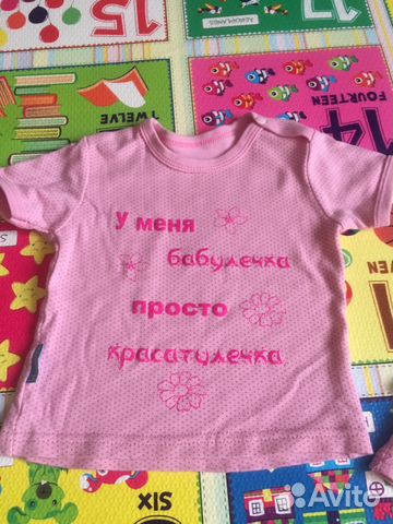 Новые футболки Новые футболки