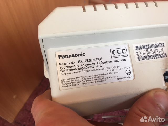 Атс Panasonic Kx-tem824ru