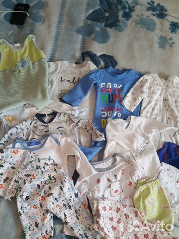 Вещи на мальчика пакетом Вещи на мальчика пакетом