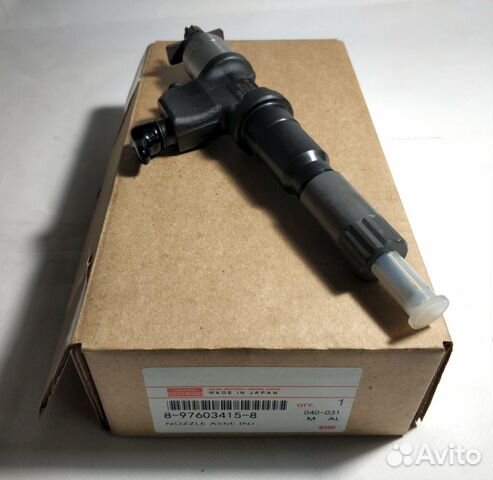 Форсунка для Isuzu, Hitachi 6WF1, 6WG1 8976034158 Форсунка для Isuzu, Hitachi 6WF1, 6WG1 8976034158