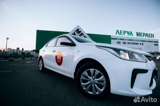 Аренда авто под такси