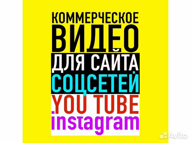 Видеосъемка для бизнеса, видеооператор, аэросъемка