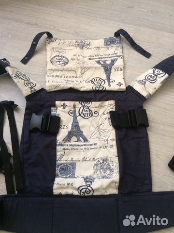 Эрго рюкзак «i love MUM» Эрго рюкзак «i love MUM»