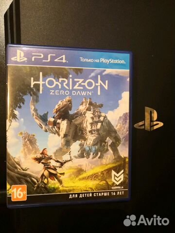 Horizon zero dawn