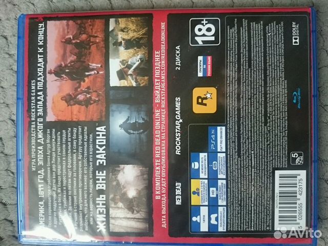 Игры для PS4 pro