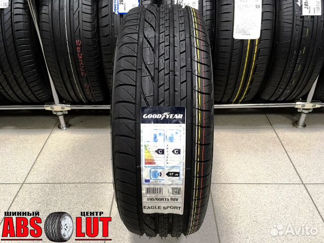 Новые летние Шины R15 Goodyear 195 60 15 Новые летние Шины R15 Goodyear 195 60 15