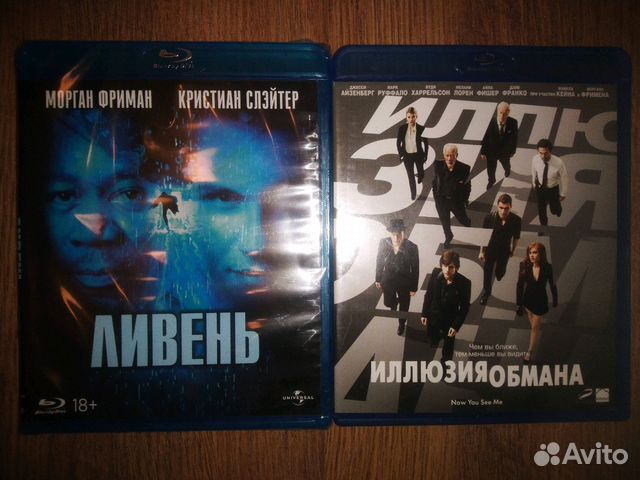 Фильмы На Blu Ray Дисках Купить