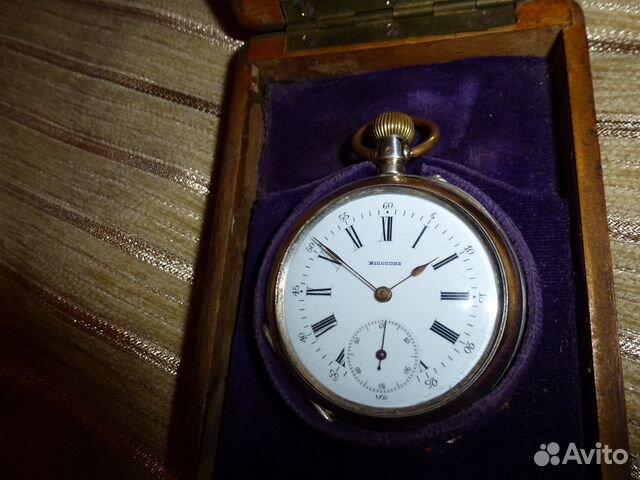 Серебряные Карманные часы Billodes Серебряные Карманные часы Billodes