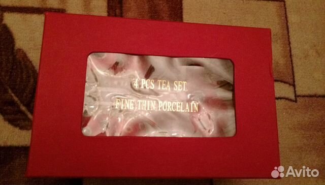Посуда