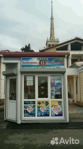 Агент-промоутер в морпорт