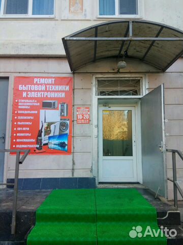 Ремонт телевизоров