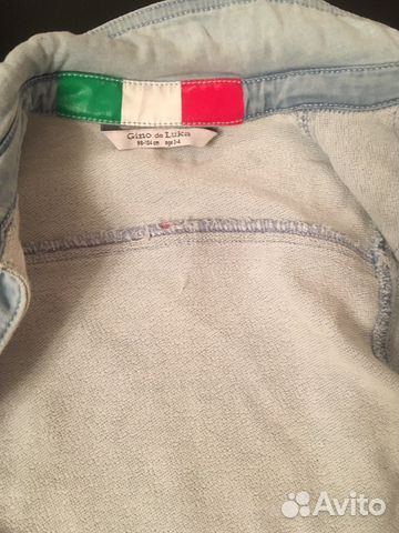 Детская рубашка и джинсы Детская рубашка и джинсы