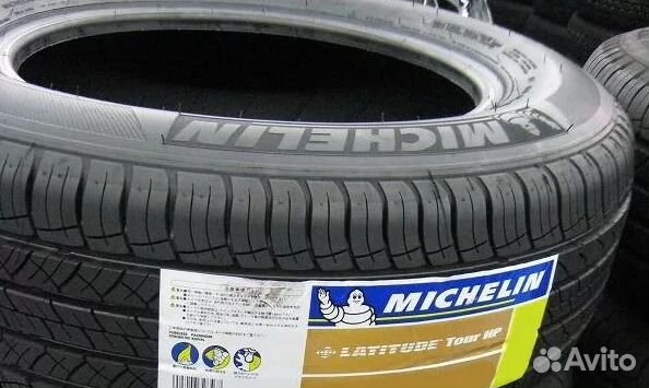 Шины R19 Michelin 255/50