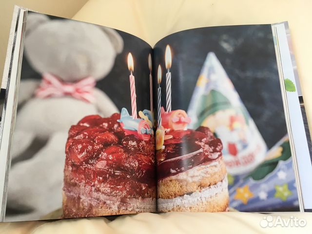 Книга о вкусной и веганской пище Книга о вкусной и веганской пище