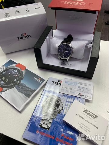 Часы Tissot (новые)