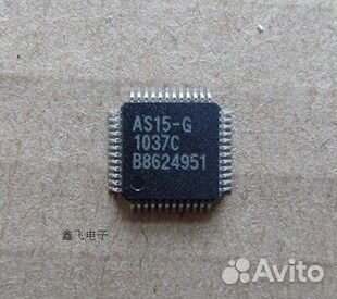 Микросхемы IC