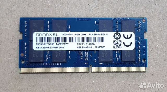 Тайминги оперативной памяти ddr4 3466