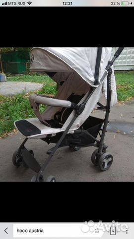 Коляска прогулочная