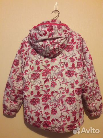 Утепленная куртка Glissade на девочку 128 Утепленная куртка Glissade на девочку 128