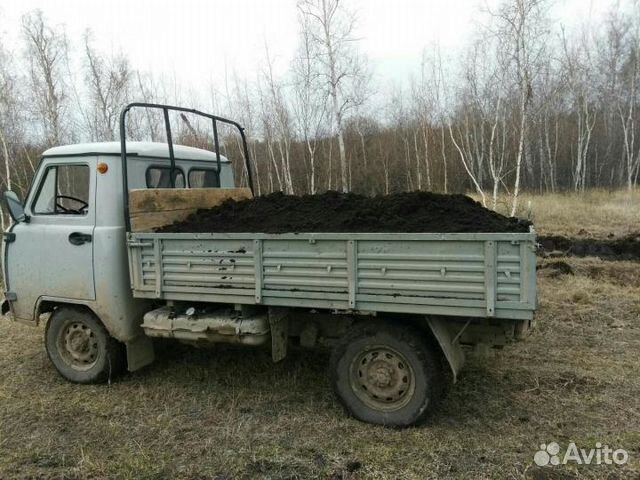 Земля чернозем, перегной
