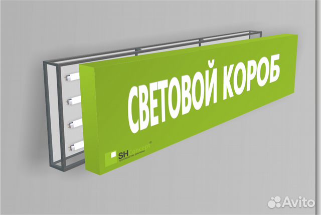 Монтаж демонтаж наружной рекламы