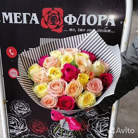 Букет 25 Роз Эквадор. Доставка Москва. Арт. 000838 Букет 25 Роз Эквадор. Доставка Москва. Арт. 000838
