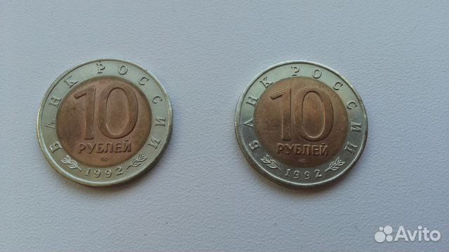 Монеты 