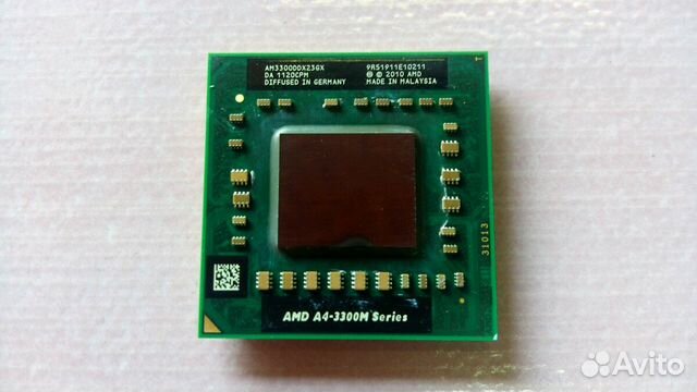 Процессоры для ноутбуков amd и intel Процессоры для ноутбуков amd и intel