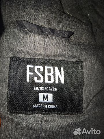 Куртка fsbn