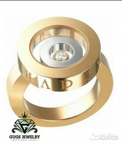 Золотое кольцо Chopard Happy Spirit Золотое кольцо Chopard Happy Spirit
