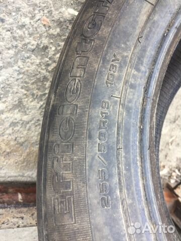 255/50/19 б/у 4шт. Goodyear R19