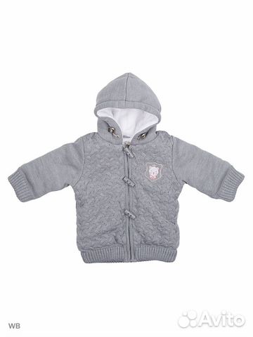 Утепленный кардиган-куртка Leo 80+6 как новый Утепленный кардиган-куртка Leo 80+6 как новый