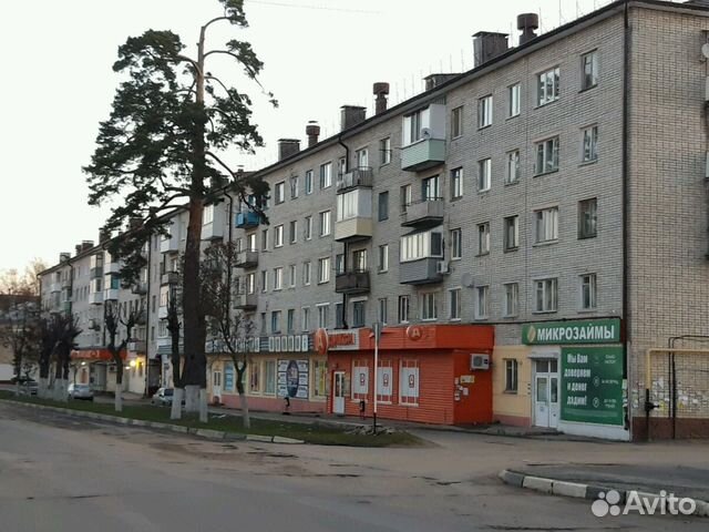 Орджоникидзе ул дятьково. Орджоникидзе ул дятьково