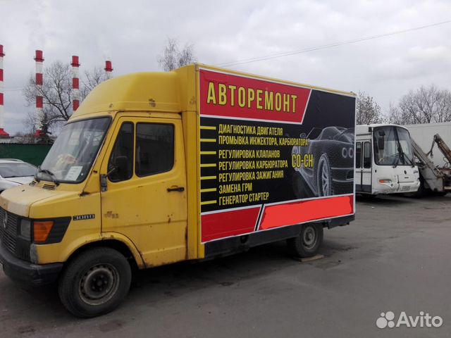 Ремонт и регулировка карбюратора, инжектора Ремонт и регулировка карбюратора, инжектора