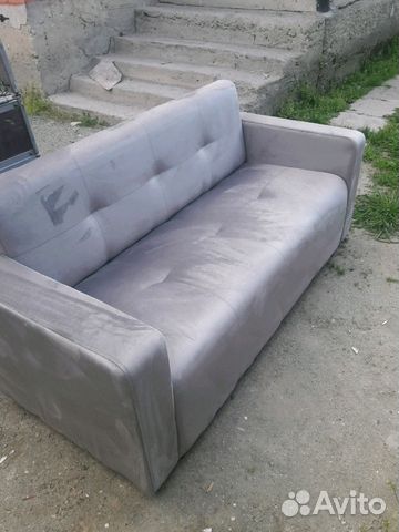 Мини Диваны Мини Диваны