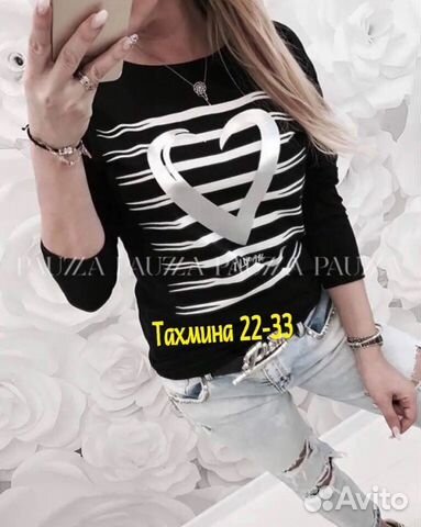 Кофточка Новая Кофточка Новая