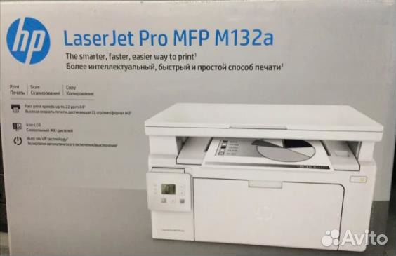 мфу hp 132. Hp pro m132a. Hp m130 laserjet. Hp m132a мфу. Laser jet mfp m132a.