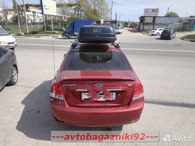Автобокс Евродеталь Магнум390 литров черный карбон Автобокс Евродеталь Магнум390 литров черный карбон