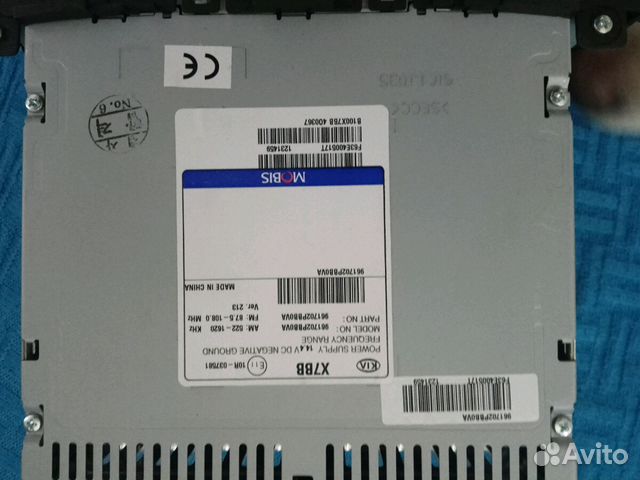Мультимедийный центр для Kia Sorento dvd, TV, VCD