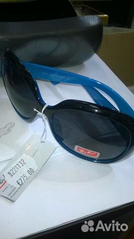 Солнцезащитные очки новые Ray-Ban Солнцезащитные очки новые Ray-Ban