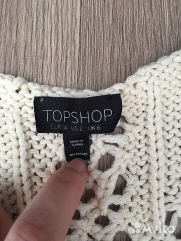 Платье для пляжа Topshop Платье для пляжа Topshop