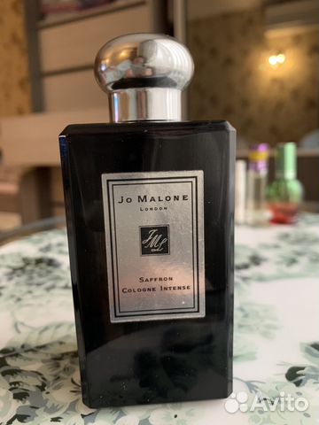 Jo Malone Saffron