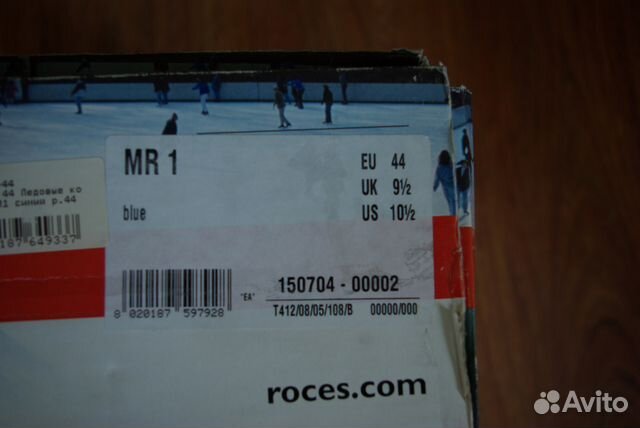 Коньки мужские Roces в отличном сост.(размер - 44)