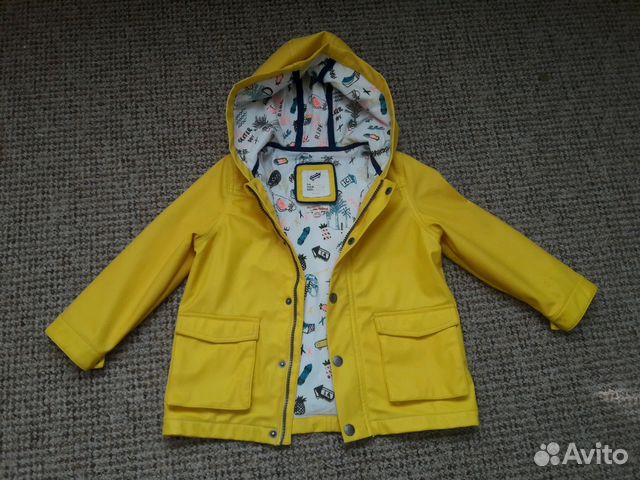 Детский плащ dpam Детский плащ dpam