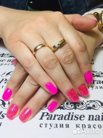 Маникюр Педикюр