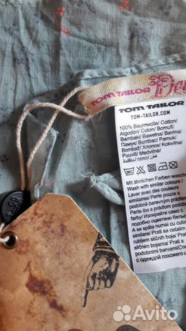 Шарф Tom Tailor Шарф Tom Tailor