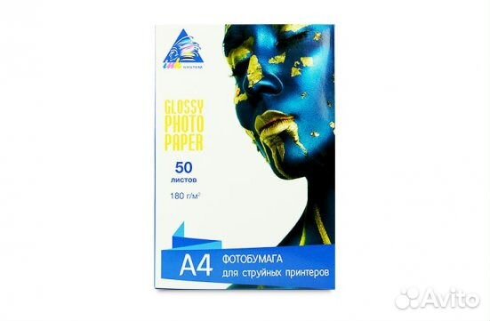 Глянцевая фотобумага inksystem 10х15 (100 л, 180г) Глянцевая фотобумага inksystem 10х15 (100 л, 180г)