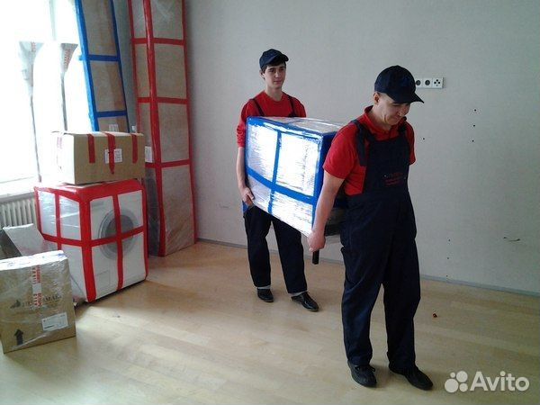 ПереездыГрузчики ПереездыГрузчики